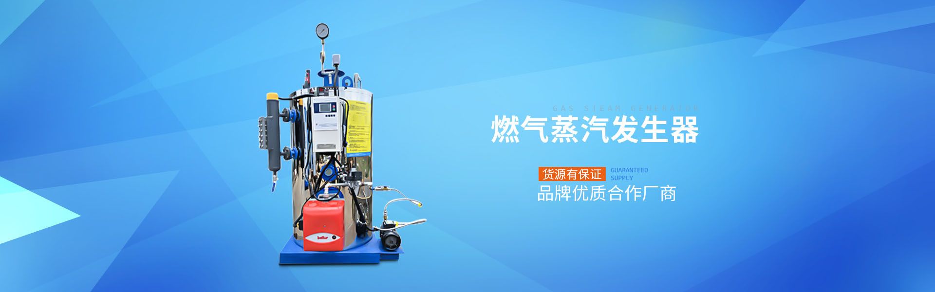 濟(jì)寧安屹工貿(mào)有限公司