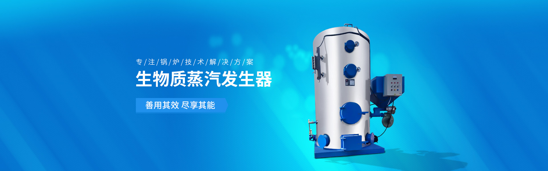 濟(jì)寧安屹工貿(mào)有限公司